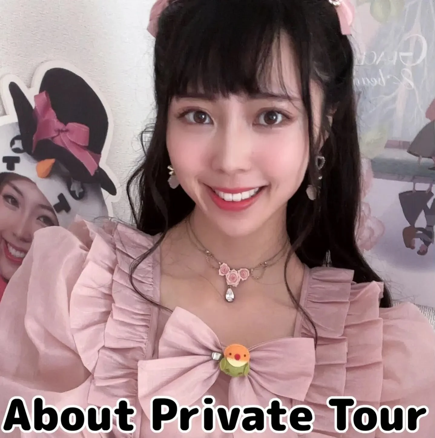 Tokyo Private Tour