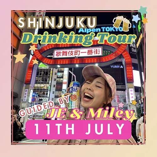 Shinjuku, Tokyo Tour July 11th