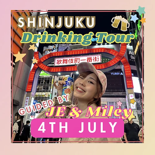 Shinjuku, Tokyo Tour July 4th