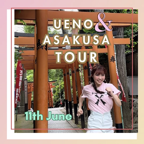 Asakusa, Tokyo Tour June 11th