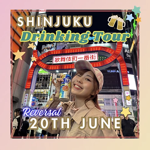 Shinjuku, Tokyo Tour June 20th